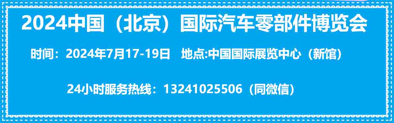 宏观数据｜2023年1-9月汽车制造业工业增加值保持较快增长