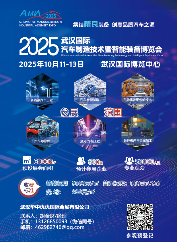 A7EC54E764FAEAB271A8A8618AF418B2.jpg A7EC54E764FAEAB271A8A8618AF418B2.jpg