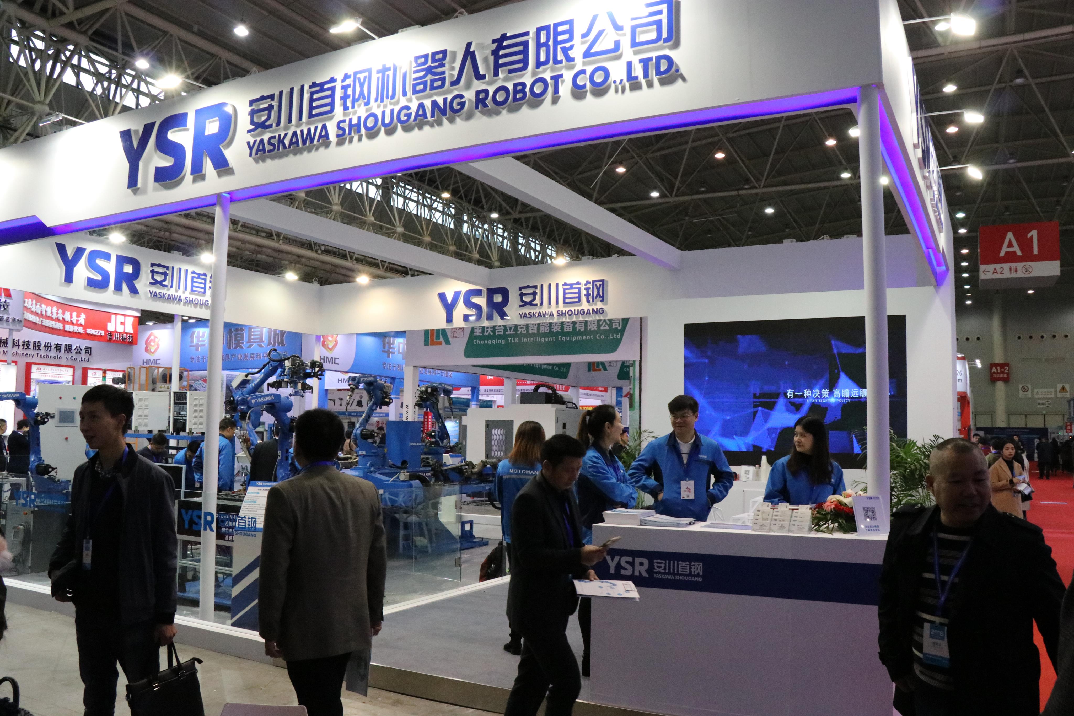 电装举办DENSO DIALOG DAY 2026，发布中期经营计划「CORE 2030」2026武汉汽车零部件博览会