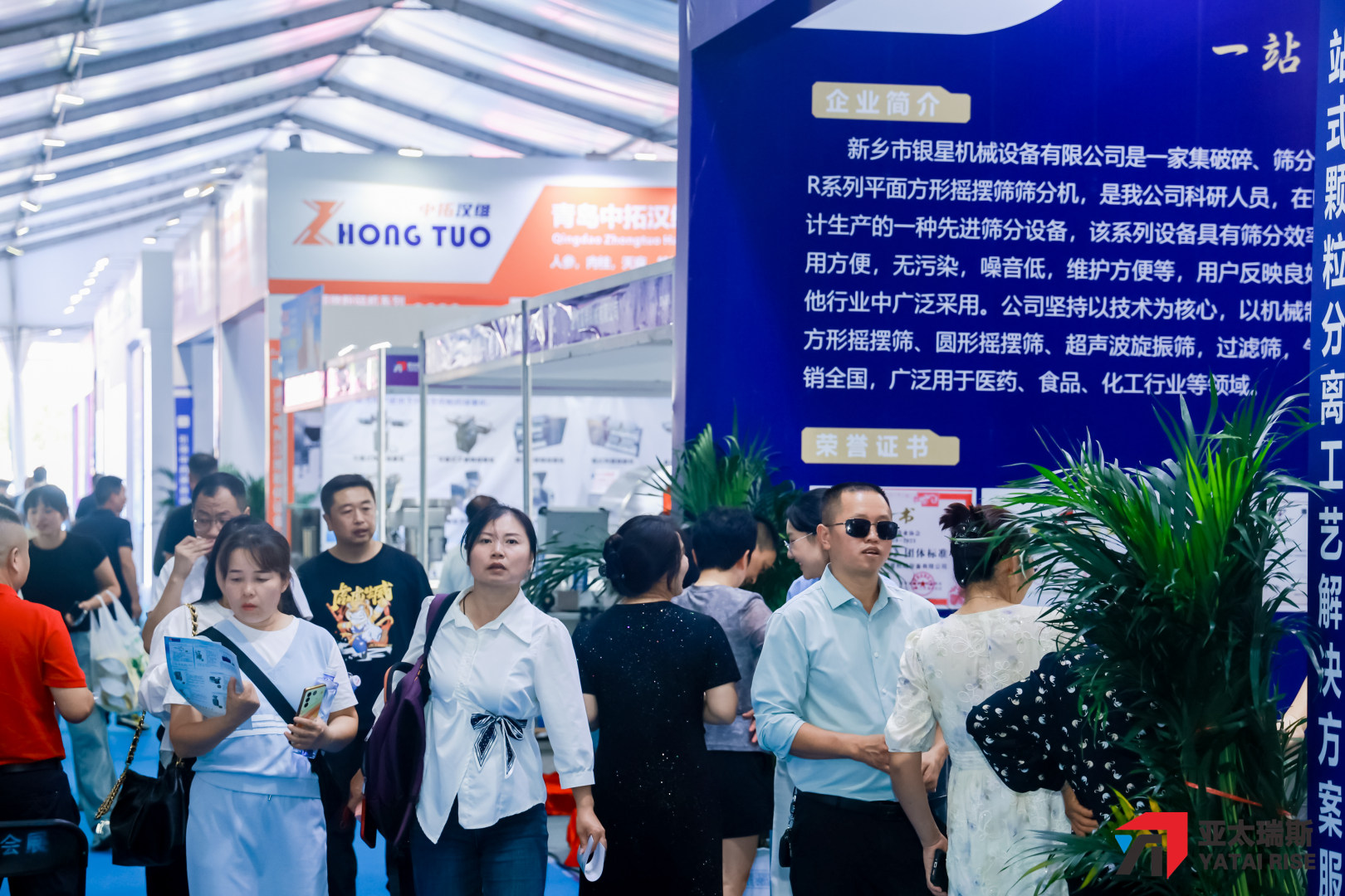 首个本土舱驾一体量产破局，黑芝麻智能牵手东风构建国产智驾新标杆，2026武汉汽车零部件博览会